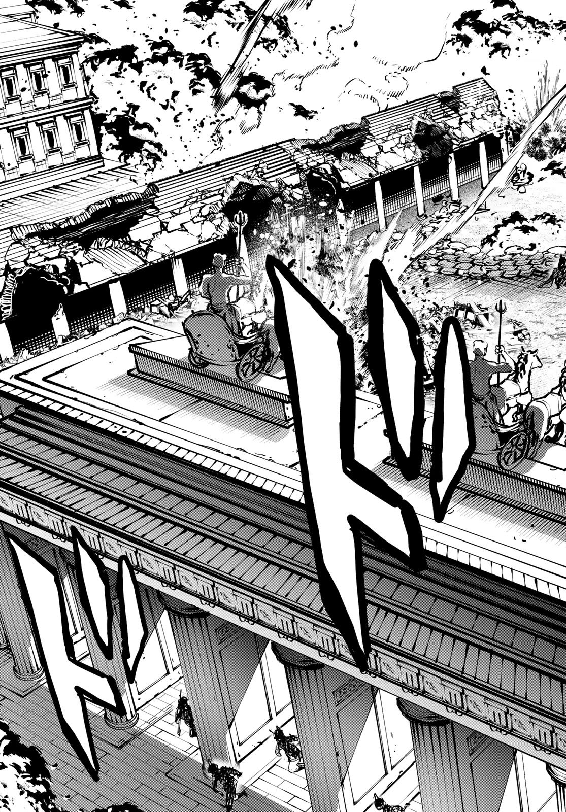 Gunka no Baltzar Chap 131 - Pic 23