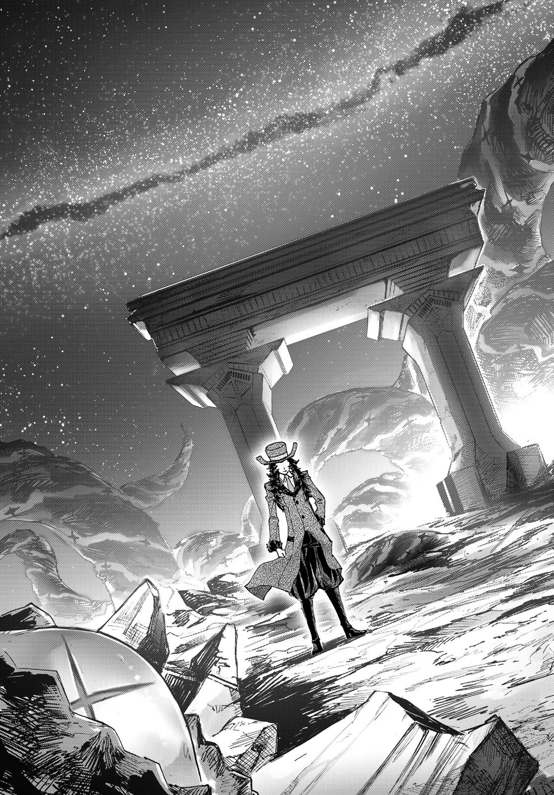 FATE/GRAND ORDER -TURAS RÉALTA- RAW Chap 105 - Pic 45