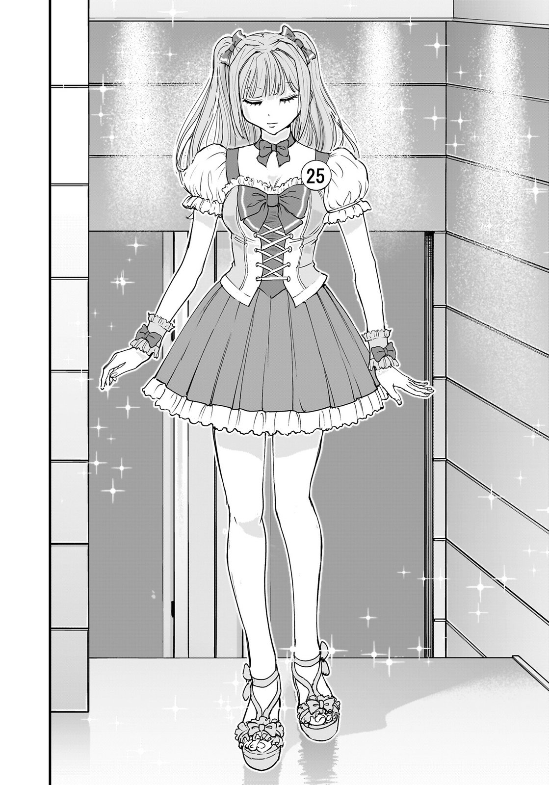 HIYOKO ～REDISU SOUCHOU NO IDOL FUNTOUKI～ Chap 6 - Pic 18