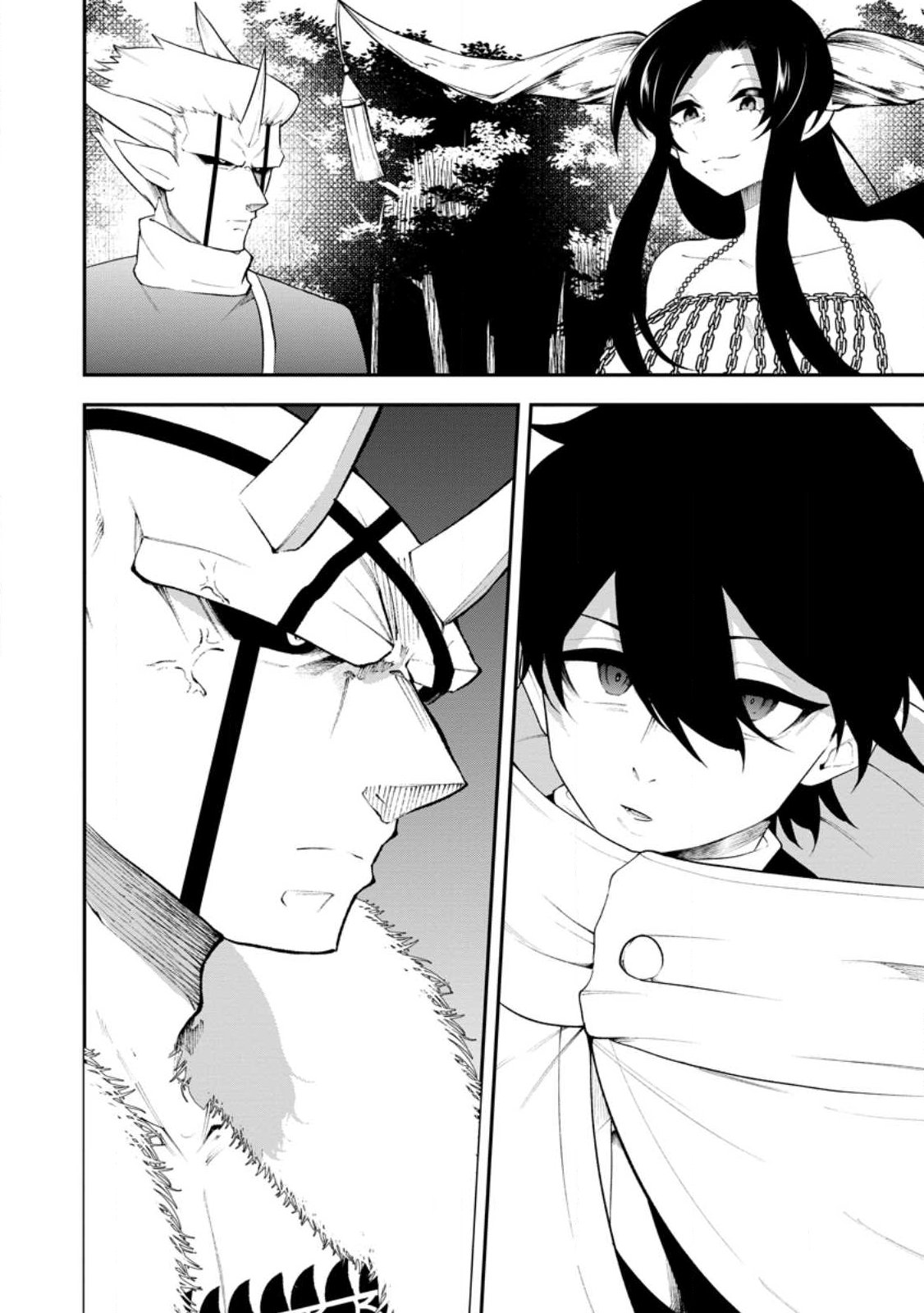 SUCCUBUS TAMER'S NO ISEKAI MUSOU ~ GENJUTSU TACHI NO CHI WO HIKU SAIKYOU NO SAKYUBASU TO HAZIMERU MAZOKU RYOU KAITAKU ~ RAW Chap 36.1 - Pic 2