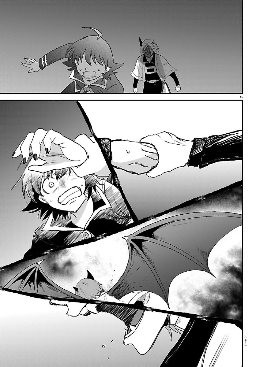 MAIRIMASHITA! IRUMA-KUN - RAW Chap 458 - Pic 15