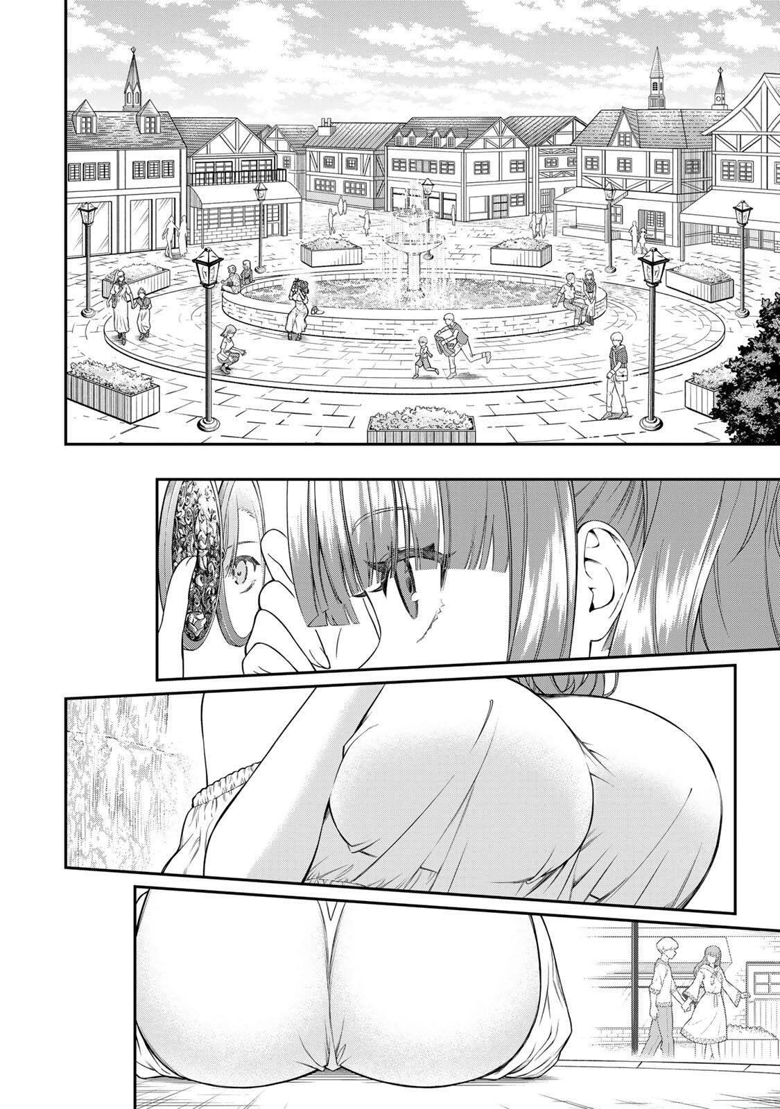 INFERIOR MAGIC SWORDSMAN (MANGA) - RAW Chap 105 - Pic 8