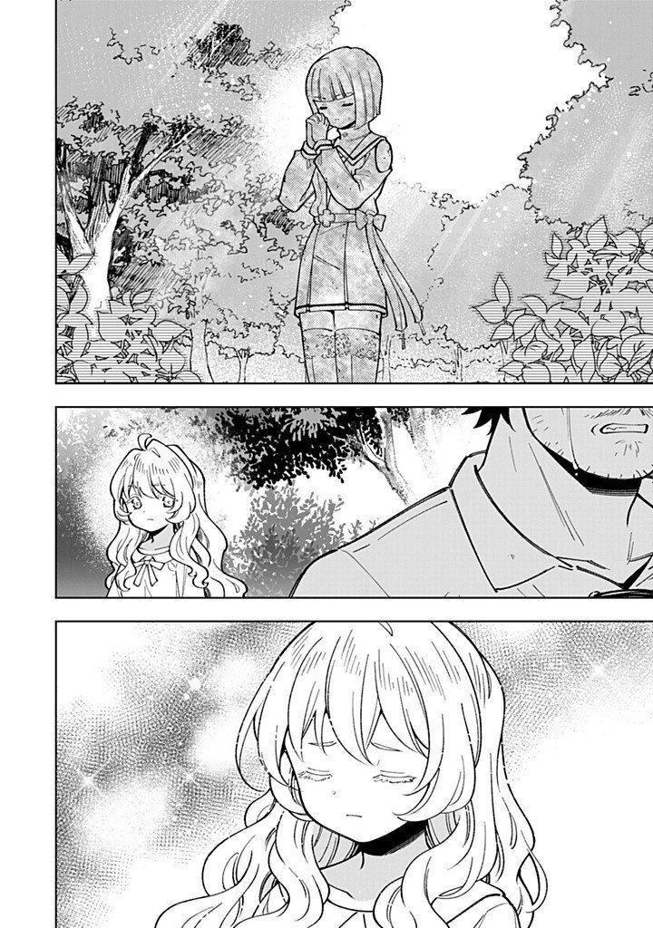TENSEI DAISEIJO NO ISEKAI NOMBIRI KIKO Chap 59.2 - Pic 9