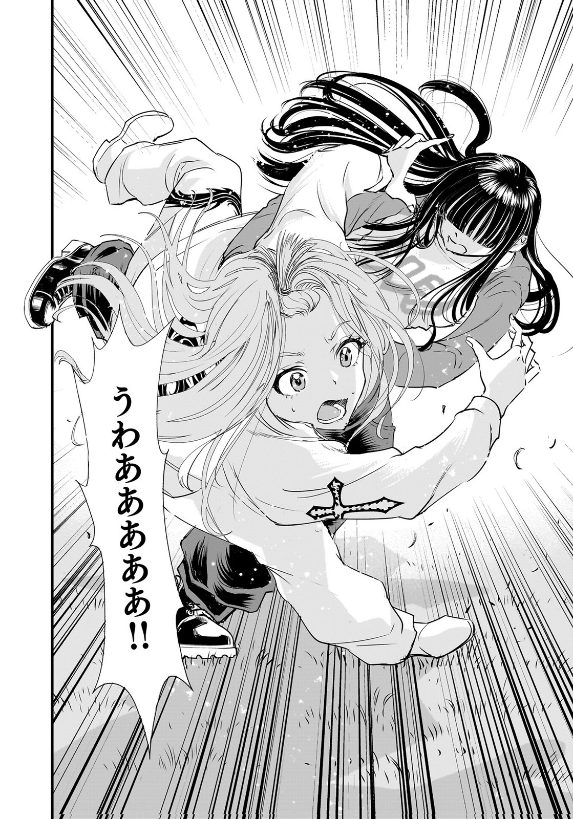 HIYOKO ～REDISU SOUCHOU NO IDOL FUNTOUKI～ Chap 8 - Pic 28