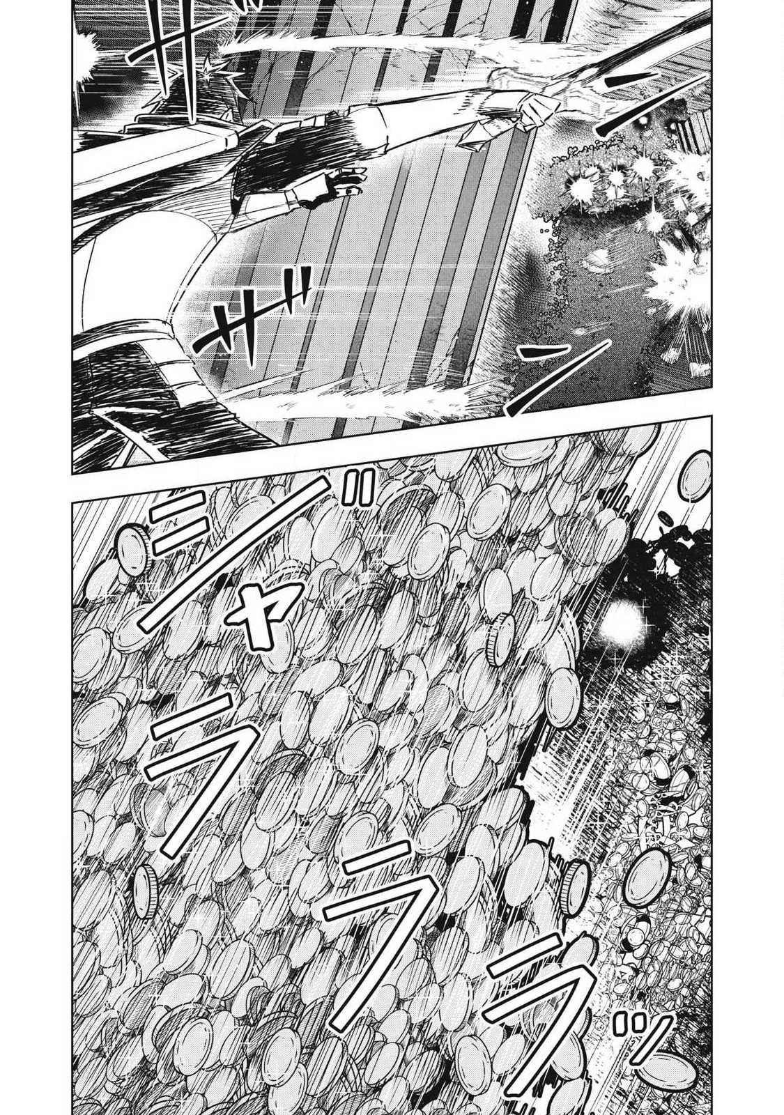 ISEKAI DEKASEGI ~NENSHUU ICCHOUEN WO MOCHIKAERU KANTAN NA OSHIGOTO Chap 28 - Pic 11