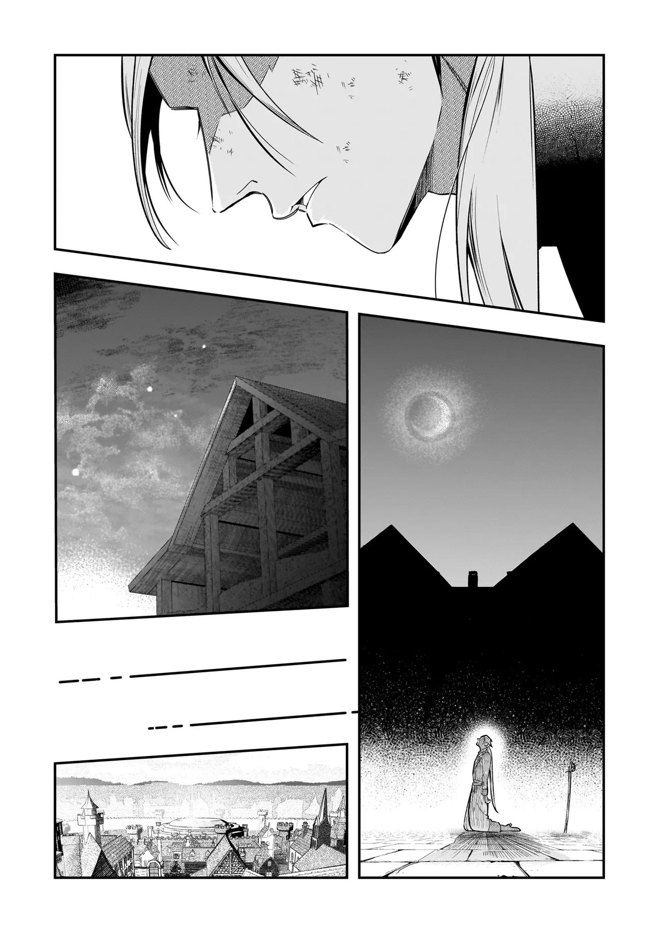 HIMEKISHI-SAMA NO HIMO ACT2 Chap 8.2 - Pic 11