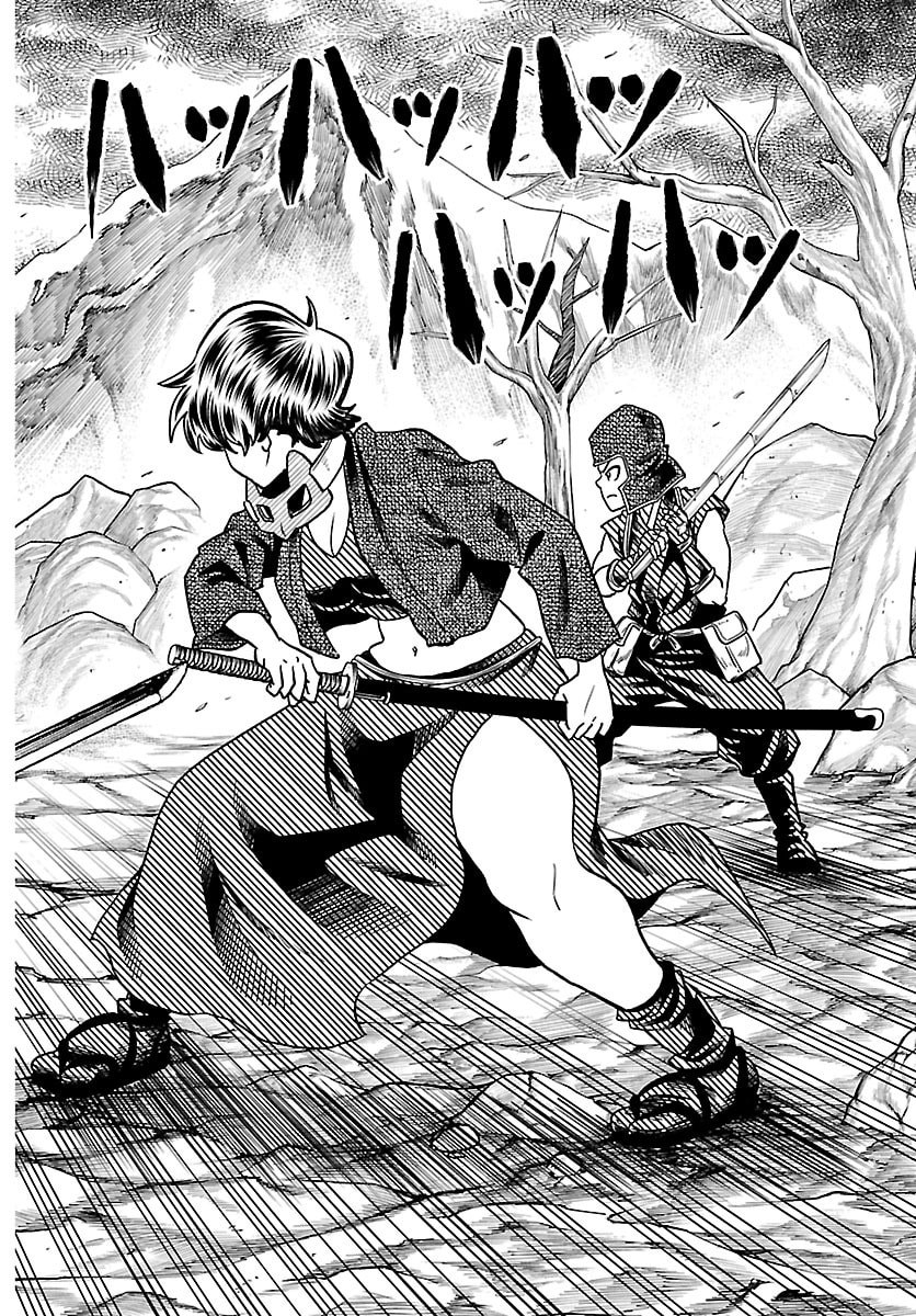 HANZOU TO JUUSAN-NIN NO KUNOICHI-TACHI Chap 33 - Pic 12