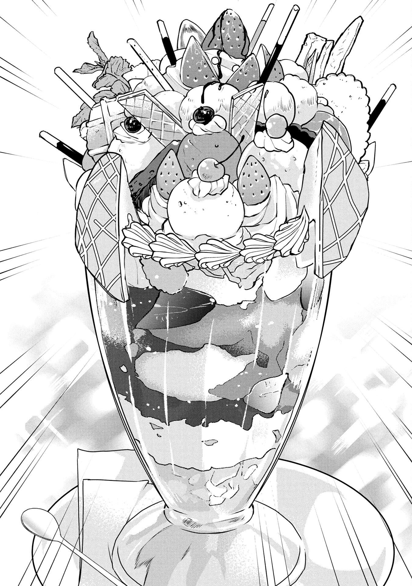 MOB NA SHUJINKOU: SHOUSETSU NO NAKA NO MOB WA KAWAII KEDO MONDAI GA ARU Chap 4 - Pic 21