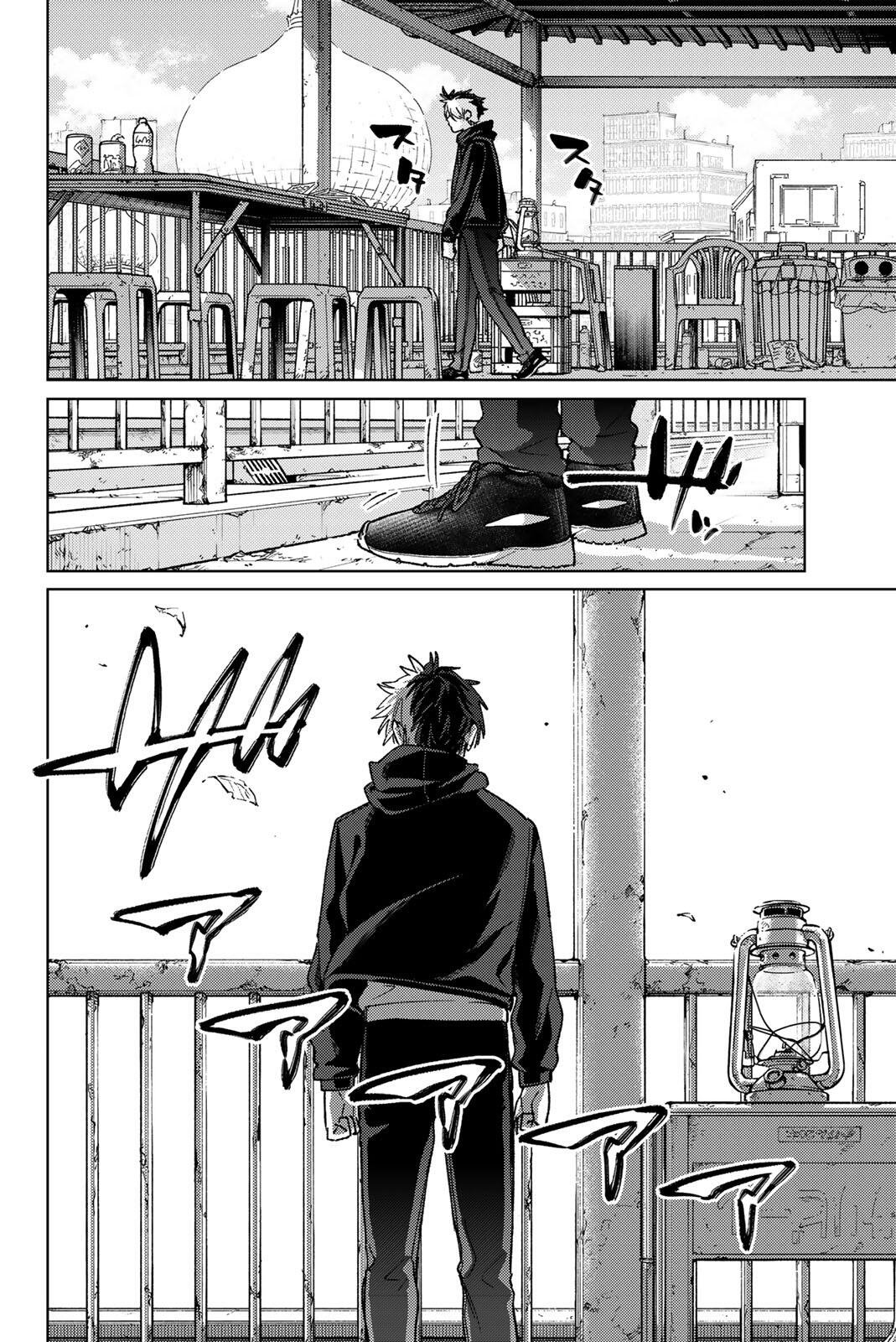 WIND BREAKER Chap 227 - Pic 14