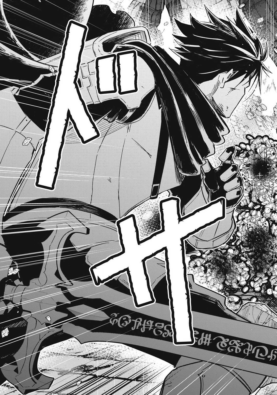 ISEKAI DEKASEGI ~NENSHUU ICCHOUEN WO MOCHIKAERU KANTAN NA OSHIGOTO Chap 28 - Pic 15