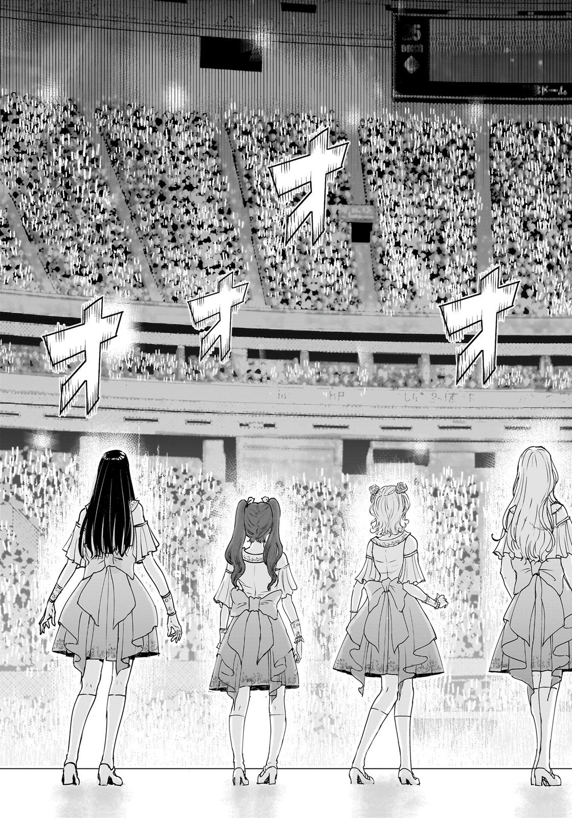HIYOKO ～REDISU SOUCHOU NO IDOL FUNTOUKI～ Chap 10 - Pic 23