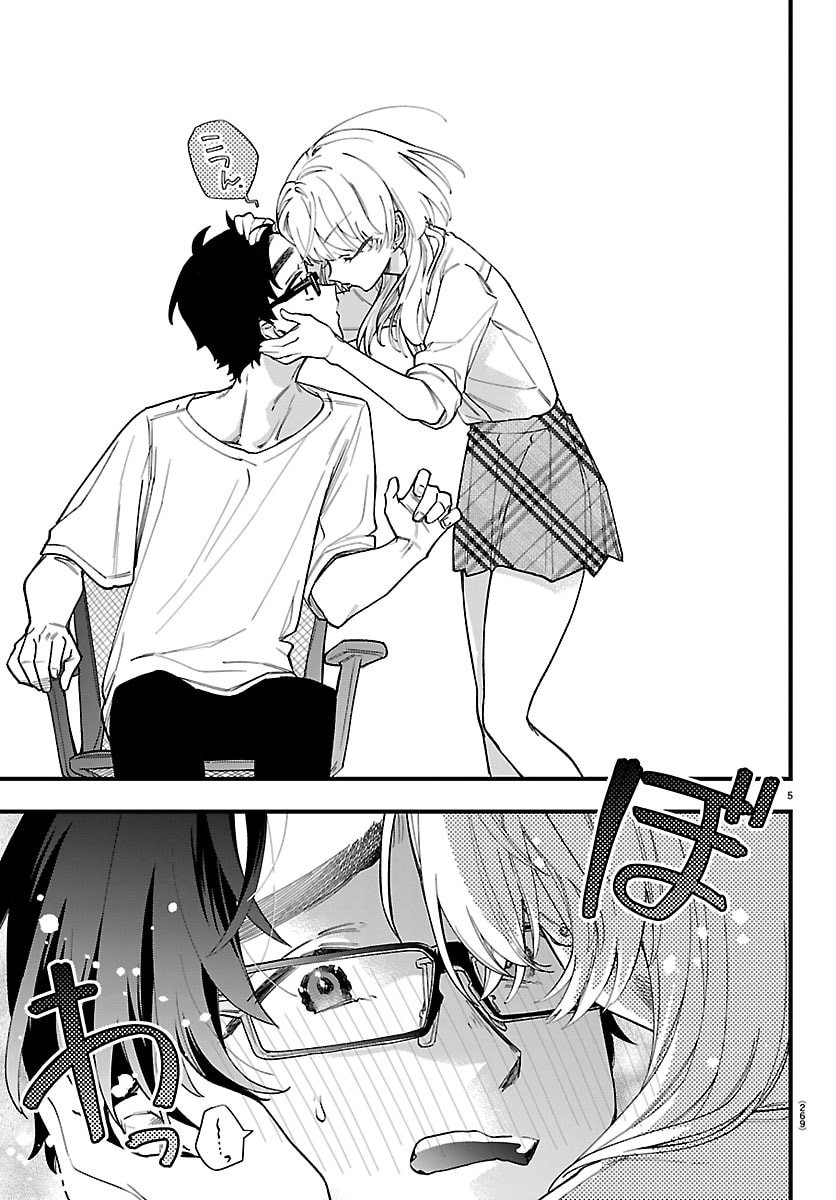 OGAMIDA-SAN WA HETARE-GAO GA MITAI Chap 10 - Pic 5