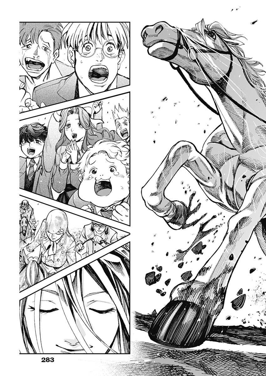 GASU TOU NORAINU TANTEIDAN Chap 135 - Pic 15