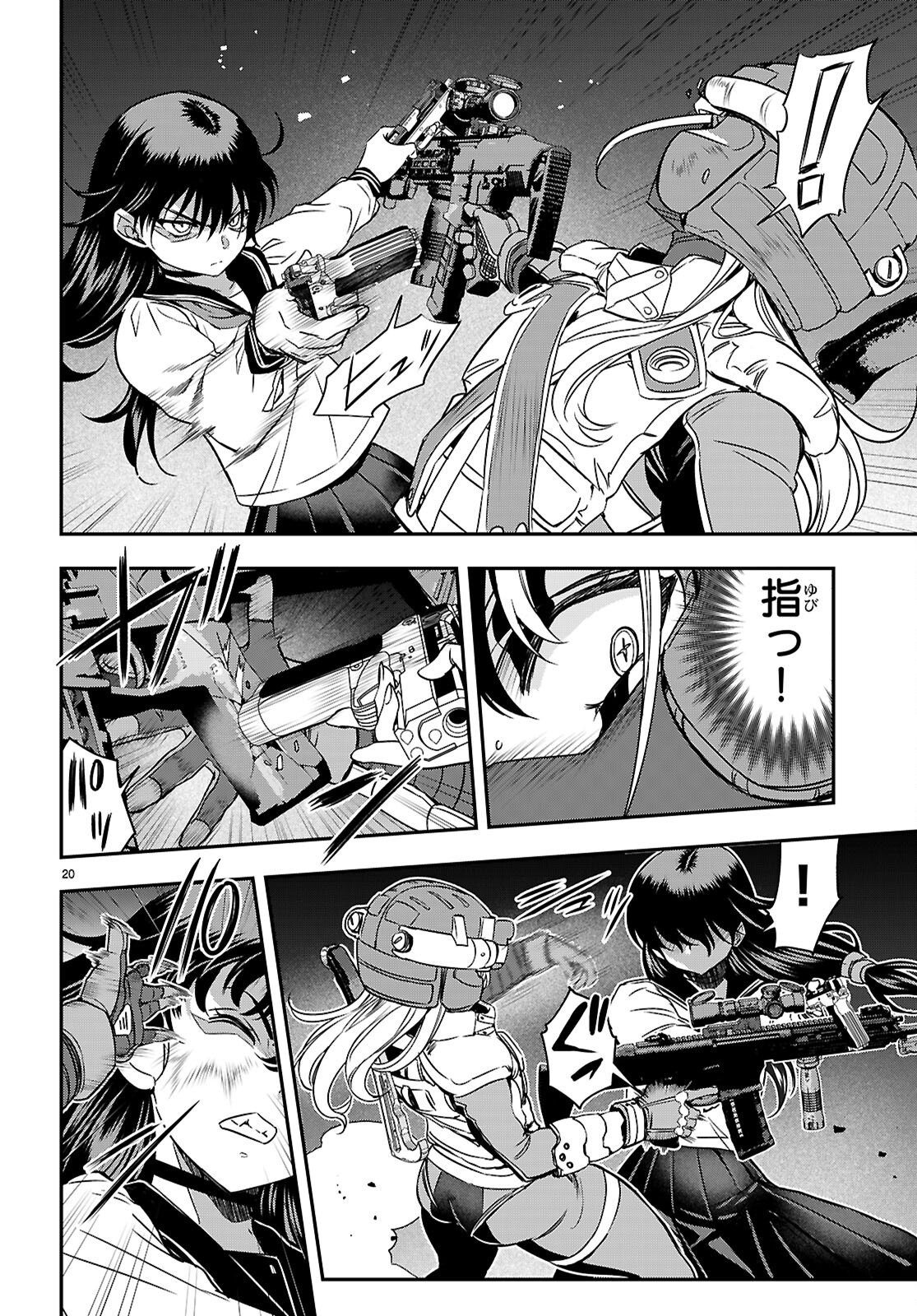 IKKAI TETTAI PARABELLUM Chap 21 - Pic 20