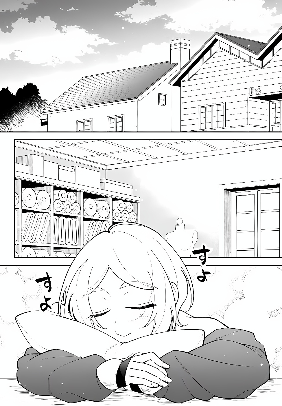 Slime Another Story: Trinity of the Magic Kingdom (Manga) Chap 130 - Pic 2