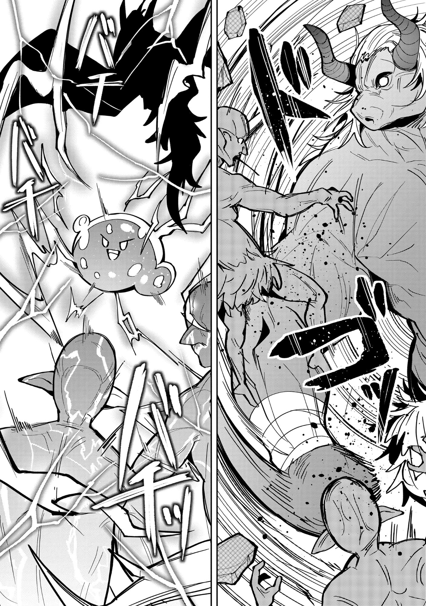 NAZO NO SHOKUGYOU 
