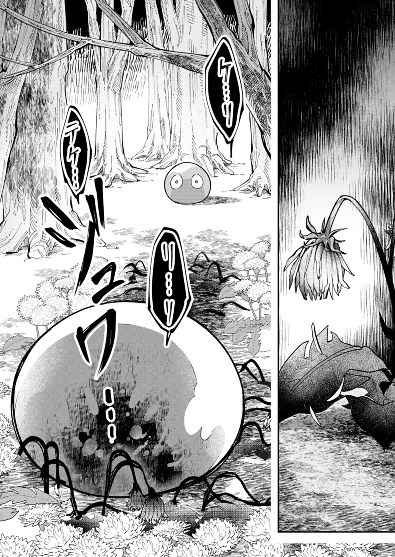 GREEN SLIME NI TENSEI SHITA ORE WA, NOROWARETA ISEKAI WO MIDORI DE IPPAI NI SURU YOU DESU Chap 2.1 - Pic 6