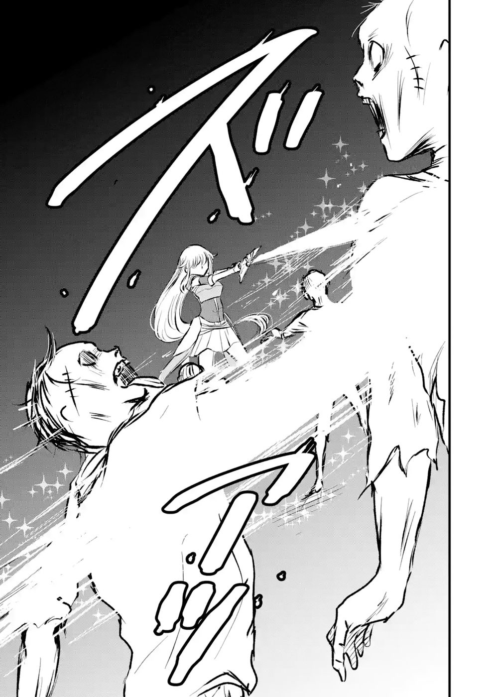 SEKAI SAIKYOU NO DEBUFF UKECOINNIN: NAKAMA NO DEBUFF WO KATAGAWARI SHITE ITARA, ITSU NO MA NI KA MUTEKI NO NIKUTAI GA KANSEI SHITE IMASHITA Chap 10 - Pic 25