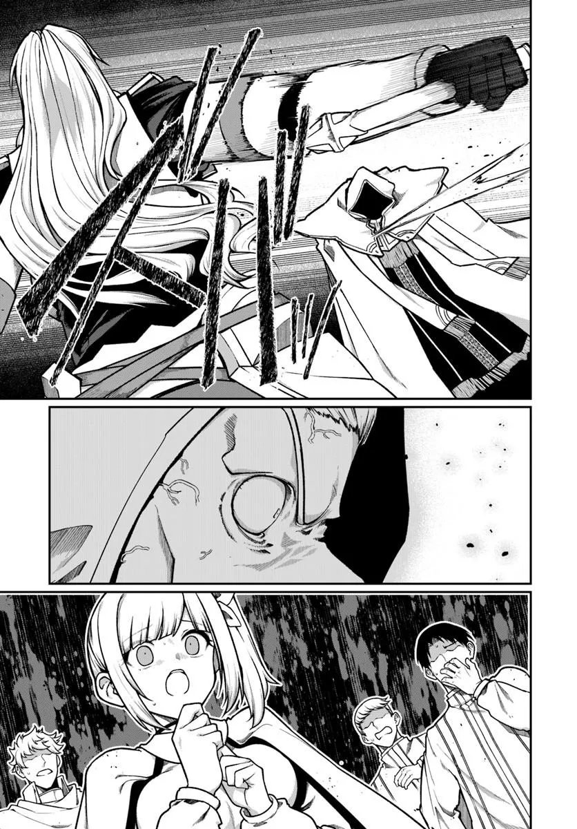ORE, AKUYAKU KISHI DANCHO NI TENSEI SURU. Chap 17.1 - Pic 7