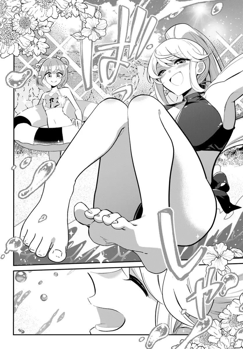 SENJITSU YUUSHA KARA TASUKETE ITADAITA SEIKEN DESU GA Chap 9.1 - Pic 10