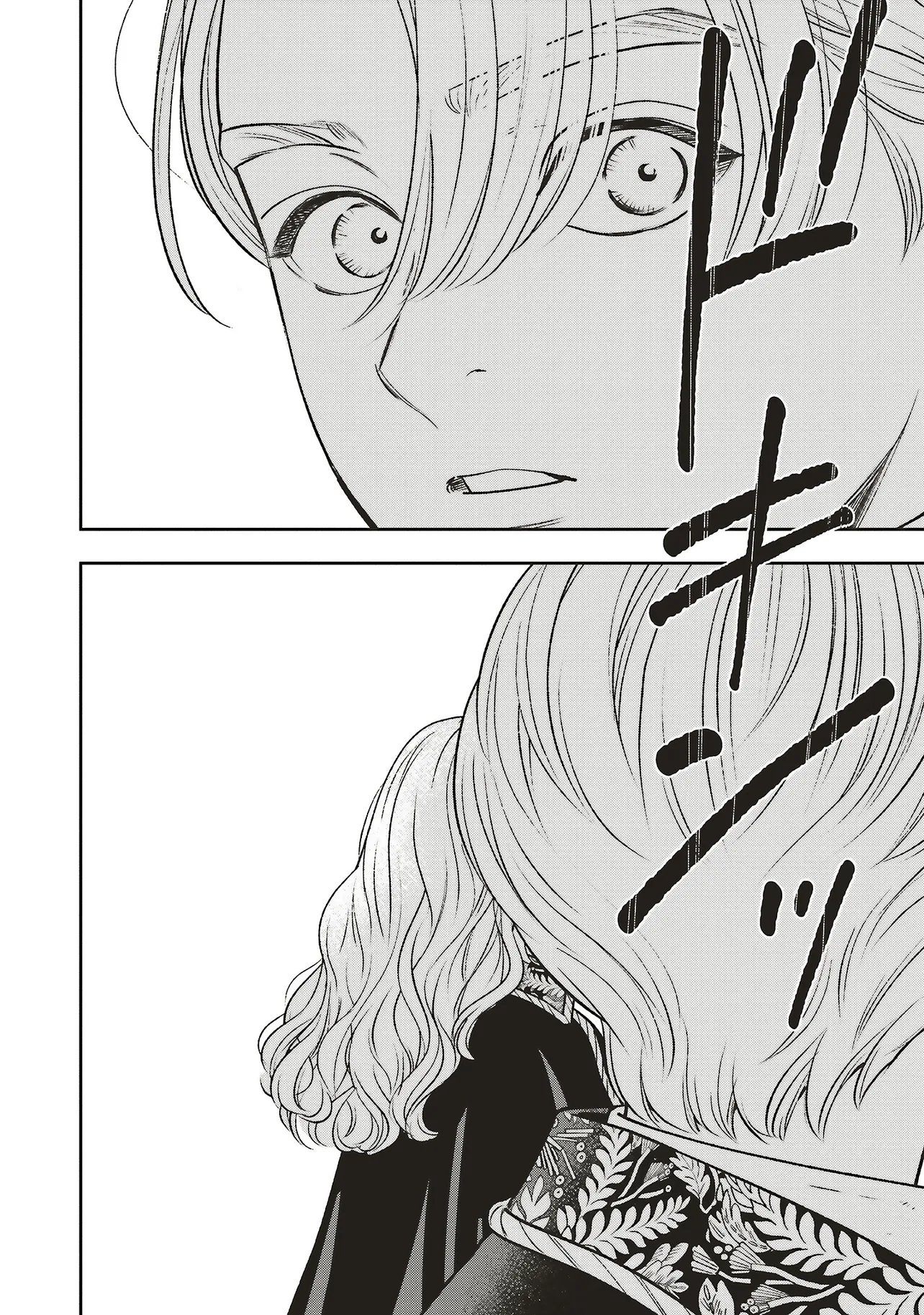 SHI NI MODORI NO MAHOU GAKKOU SEIKATSU WO, MOTO KOIBITO TO PROLOGUE KARA (※TADASHI, KOUKANDO WA ZERO) Chap 33.3 - Pic 10