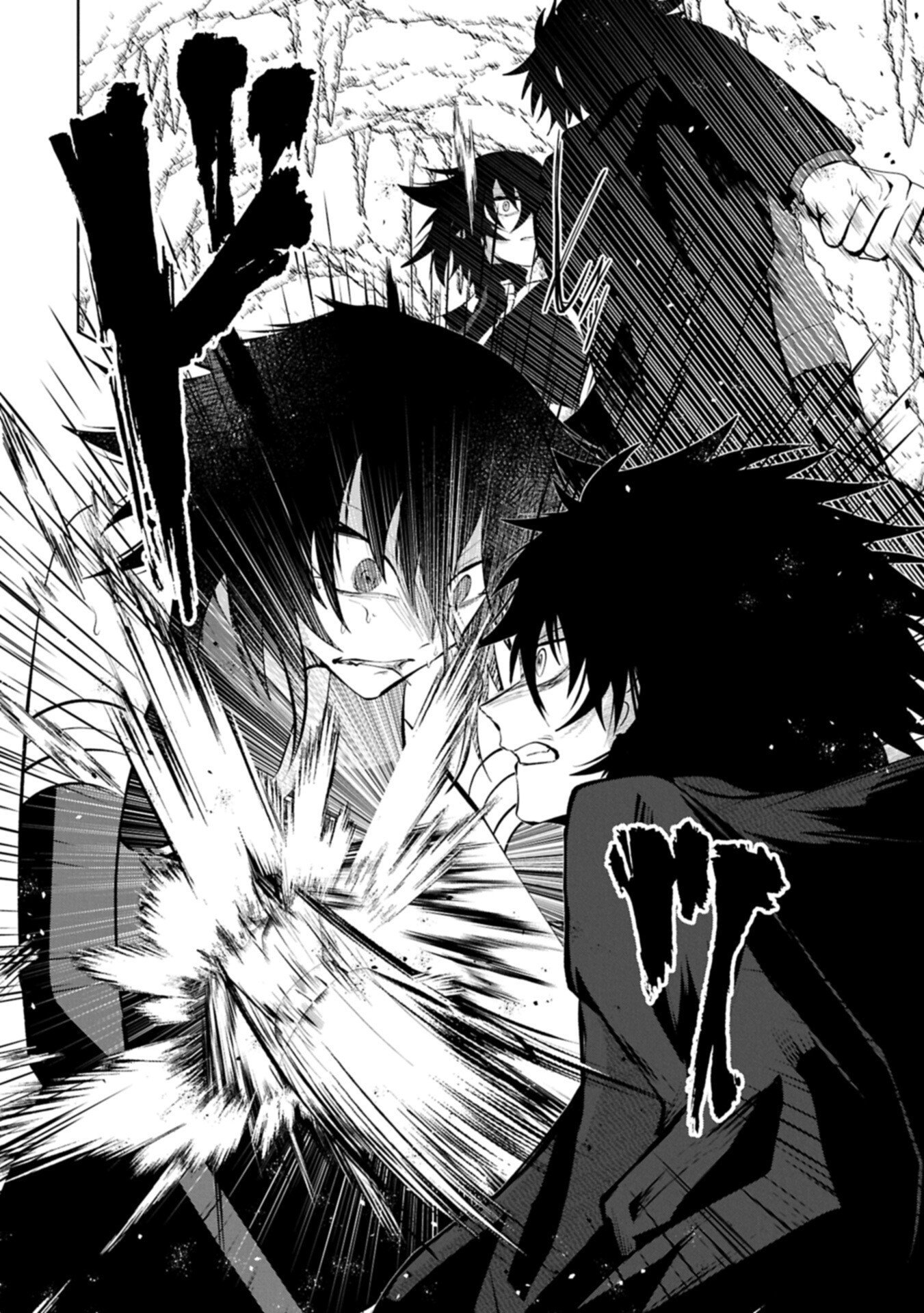 NIDOME WA TA NO TSUKU JIYUUGYOU: GYAKKOU SHACHIKU WA MOCHIKOSHI CHEAT DE RESTART Chap 8.2 - Pic 10