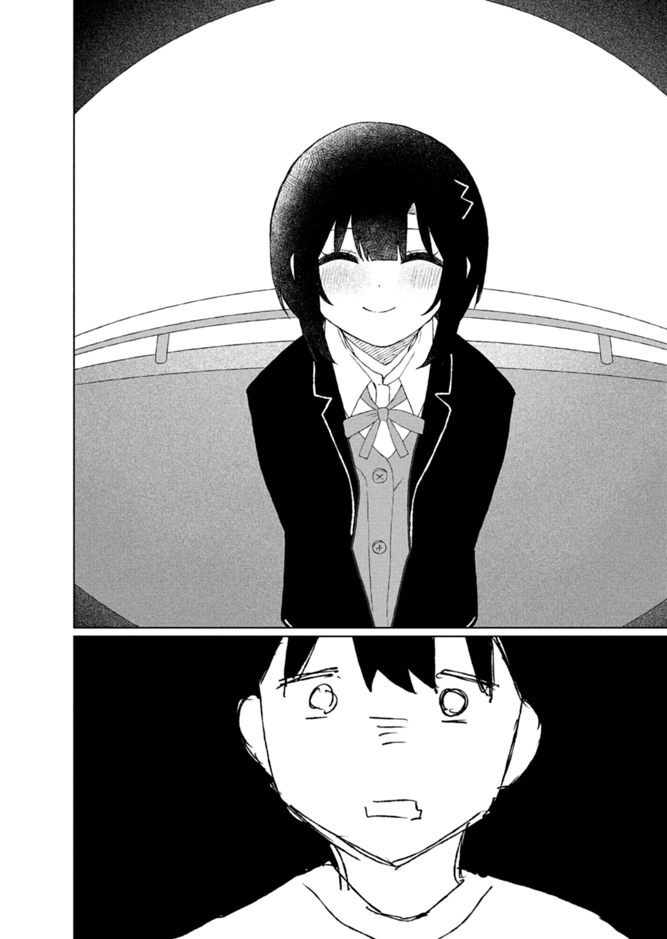 GUUZEN TASUKETA BISHOUJO GA NAZE KA ORE NI NATSUITE SHIMATTA KEN NI TSUITE Chap 5.2 - Pic 11
