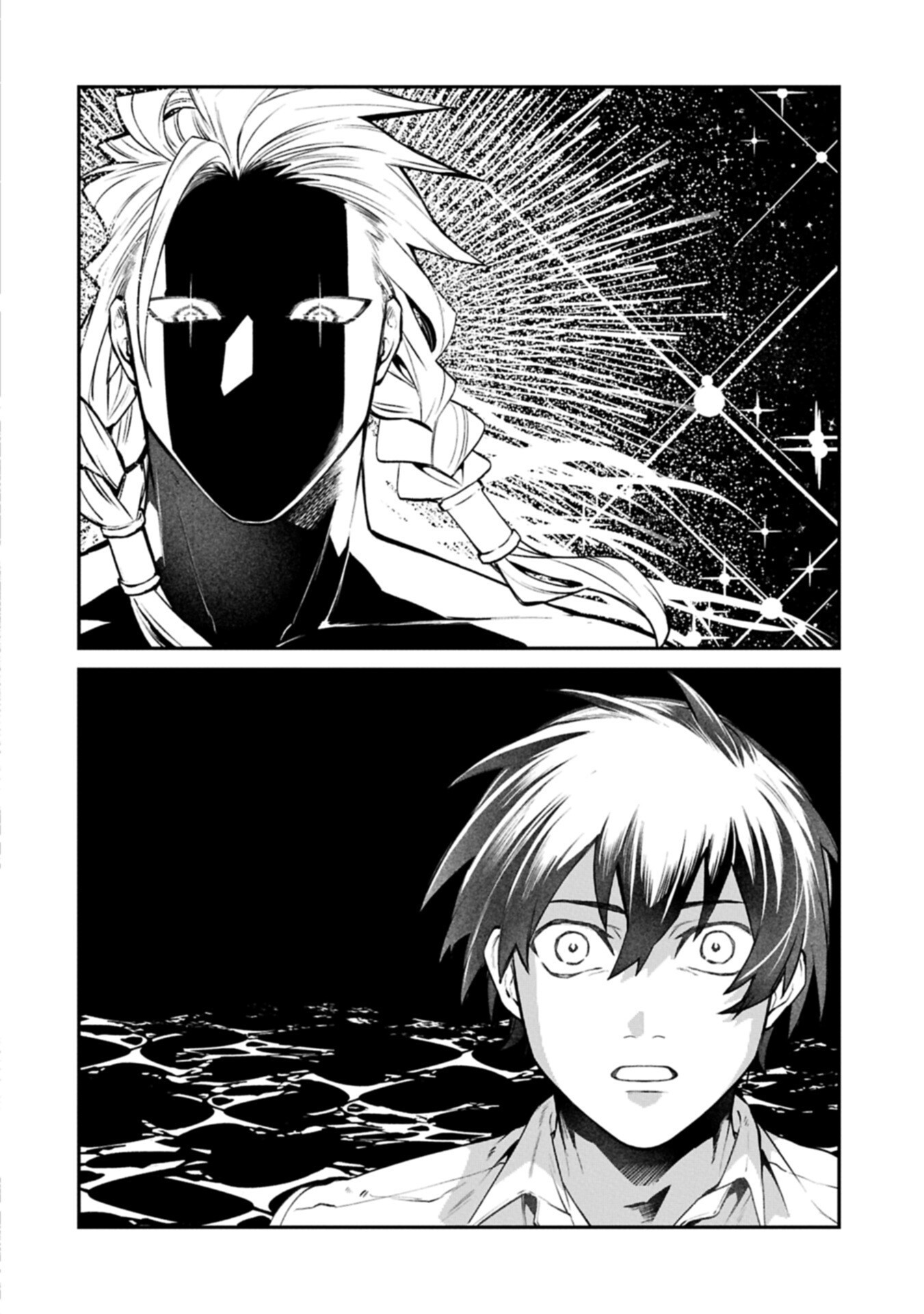 ISEKAI SUMMONER, SHINWA NO KAIBUTSU-TACHI TO GENDAI DE MUSOU SURU: URAGIRARETA MOTO EIYUU WA, AIKASANAME NA NAKAMA TO HEIWA NI KURASHITAI Chap 11.2 - Pic 14
