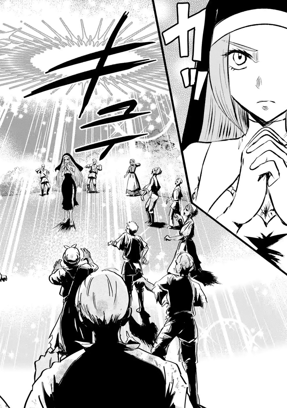 SEKAI SAIKYOU NO DEBUFF UKECOINNIN: NAKAMA NO DEBUFF WO KATAGAWARI SHITE ITARA, ITSU NO MA NI KA MUTEKI NO NIKUTAI GA KANSEI SHITE IMASHITA Chap 12 - Pic 22