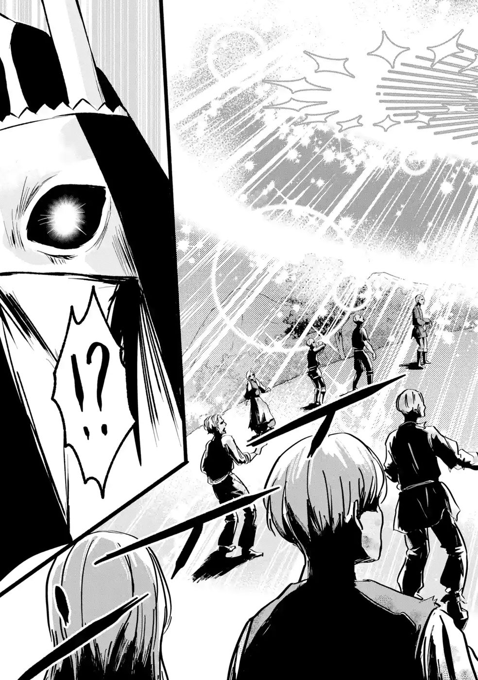 SEKAI SAIKYOU NO DEBUFF UKECOINNIN: NAKAMA NO DEBUFF WO KATAGAWARI SHITE ITARA, ITSU NO MA NI KA MUTEKI NO NIKUTAI GA KANSEI SHITE IMASHITA Chap 12 - Pic 23