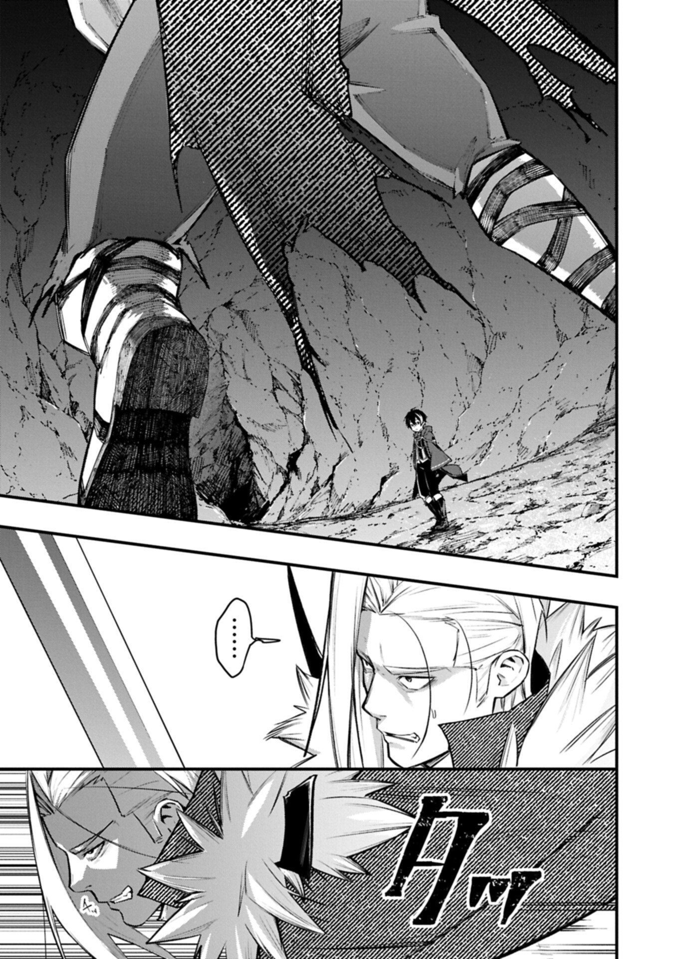 TSUKAENAI TO OIDASARETA SEIKATSU MAHOUTSUKAI, MUGEN NO MARYOKU DE SEIKATSU MUSOU ~KARYOKU YAKU? IIE, SUPPORT YAKU DESU~ Chap 10.2 - Pic 15