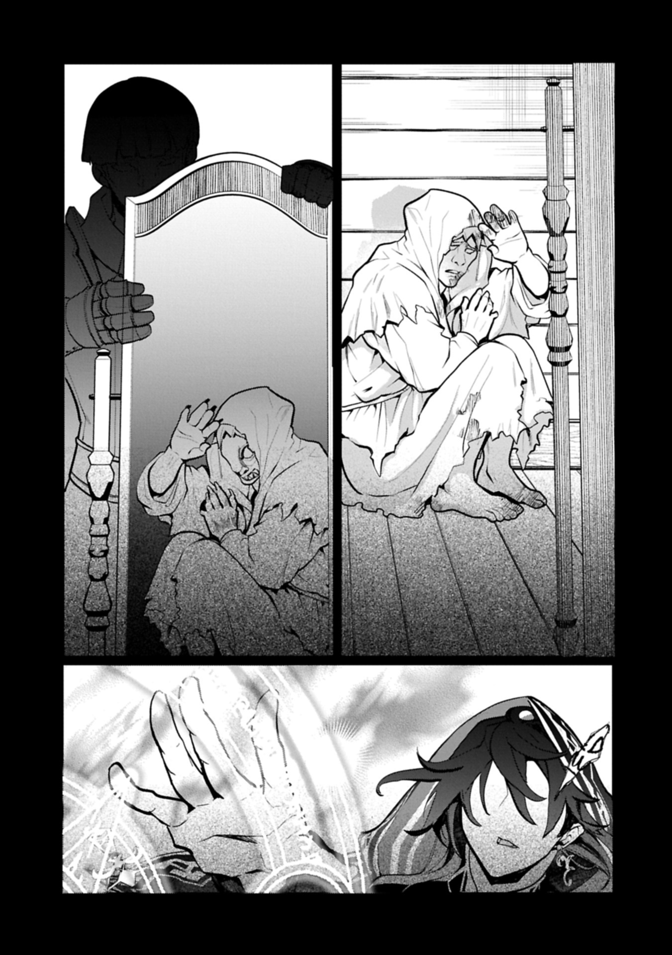 MAMONO (MANDRAGORA) TTE BARETARA TOUBATSU DESU KA?: HANA NO MAJO NO HOHOEMI WA KANCHIGAI NO TANE WO MAKU Chap 8.2 - Pic 19