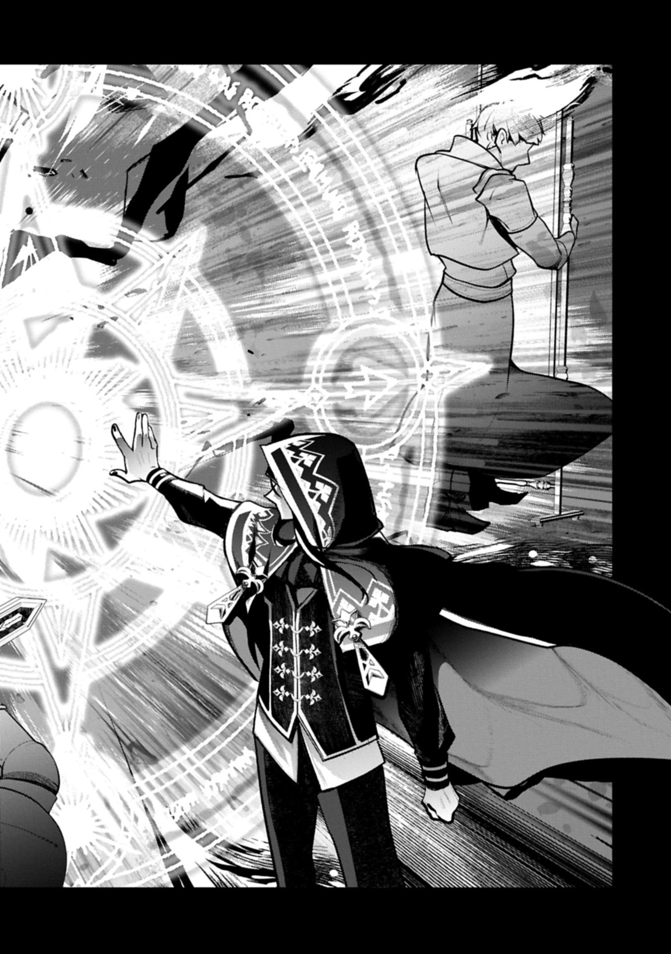 MAMONO (MANDRAGORA) TTE BARETARA TOUBATSU DESU KA?: HANA NO MAJO NO HOHOEMI WA KANCHIGAI NO TANE WO MAKU Chap 8.2 - Pic 20