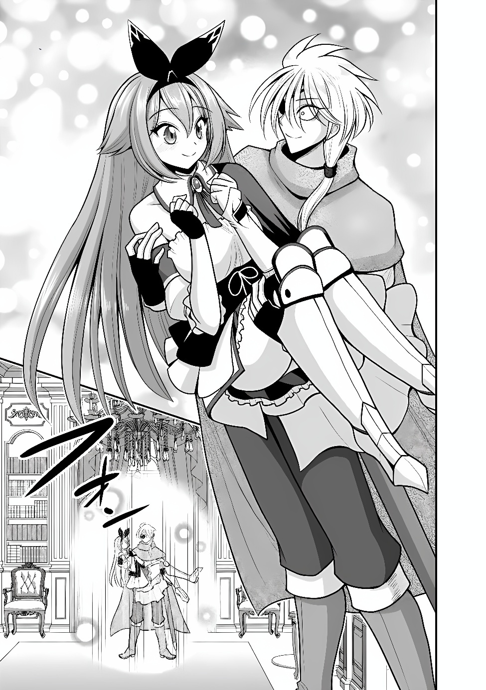 LOTTERY GRAND PRIZE: MUSOU HAREM RIGHTS - RAW Chap 66.2 - Pic 11