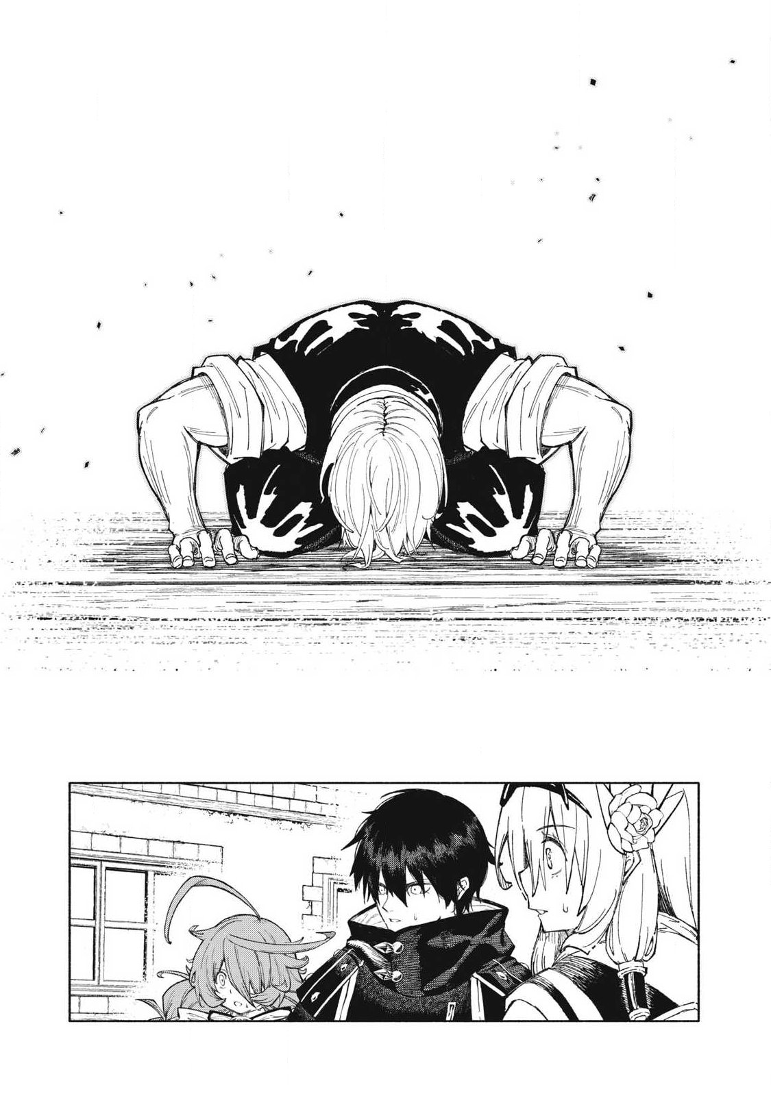『SKILL LENDER』 GET BACK HIS PRIDE ～BEFORE I STARTED LENDING, I TOLD YOU THIS LOAN CHARGES 10% INTEREST EVERY 10 DAYS, RIGHT?～ Chap 126 - Pic 1