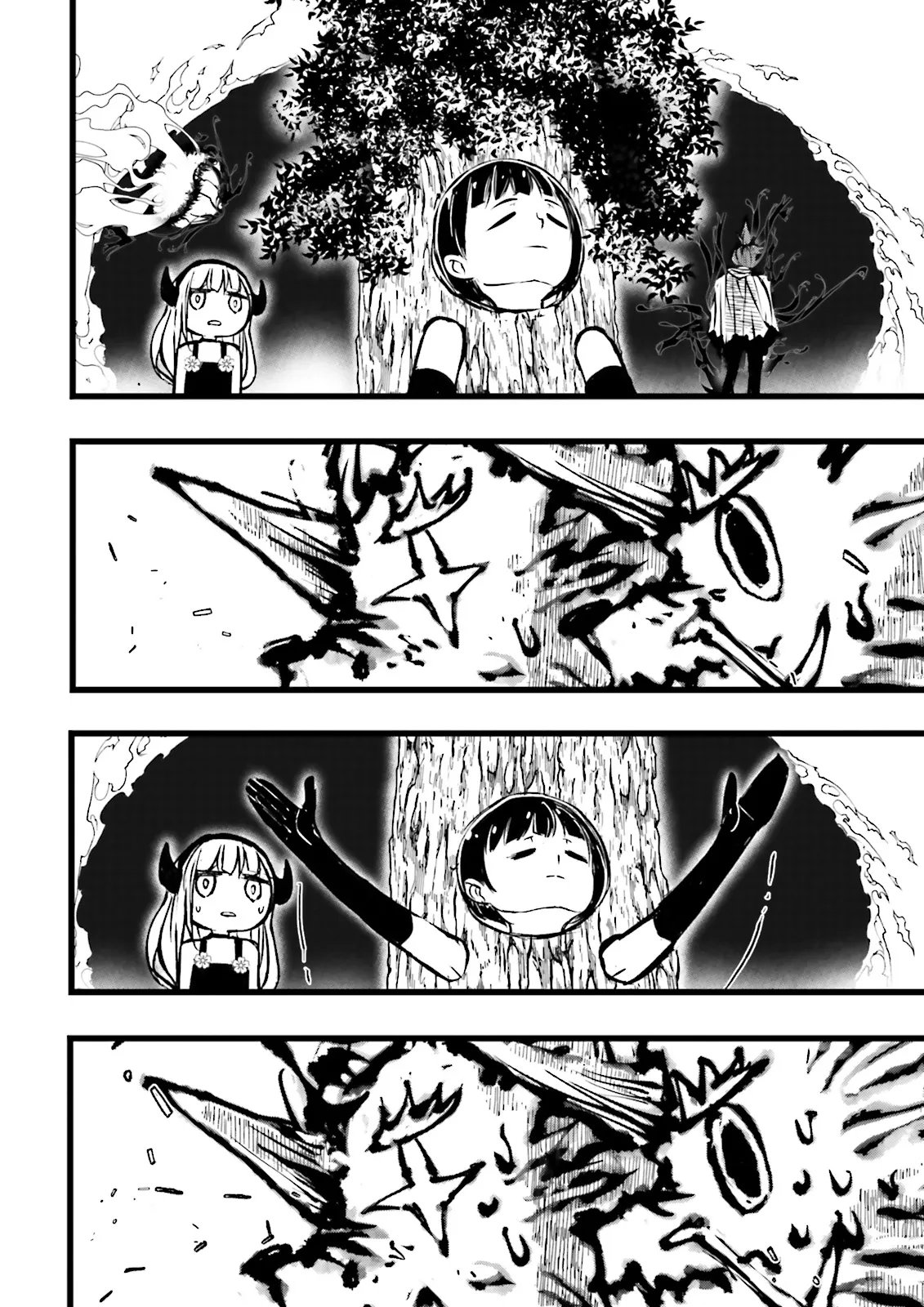 SUKIRU GA NAKEREBA REBERUWOAGERU ~ 99 GA KANSUTO NO SEKAI DE REBERU 800 MAN KARA SUTATO ~ Chap 64.4 - Pic 1