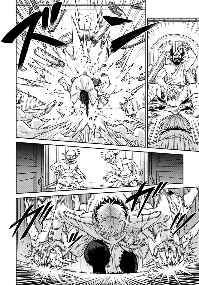 TENSEI TEIDO DE MUNE NO ANA WA UMARANAI Chap 3.2 - Pic 1