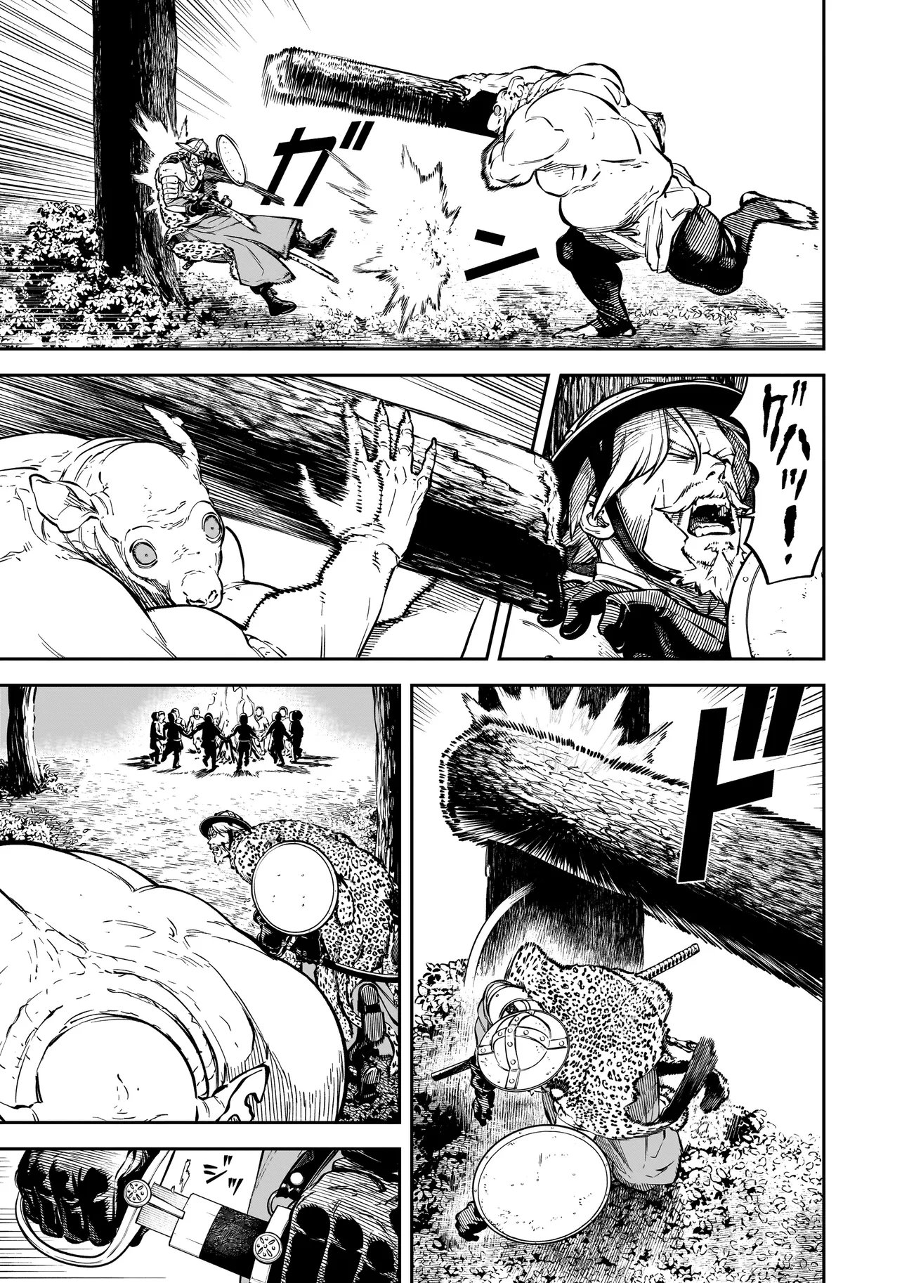 BRAIN ALIVE Chap 4 - Pic 3