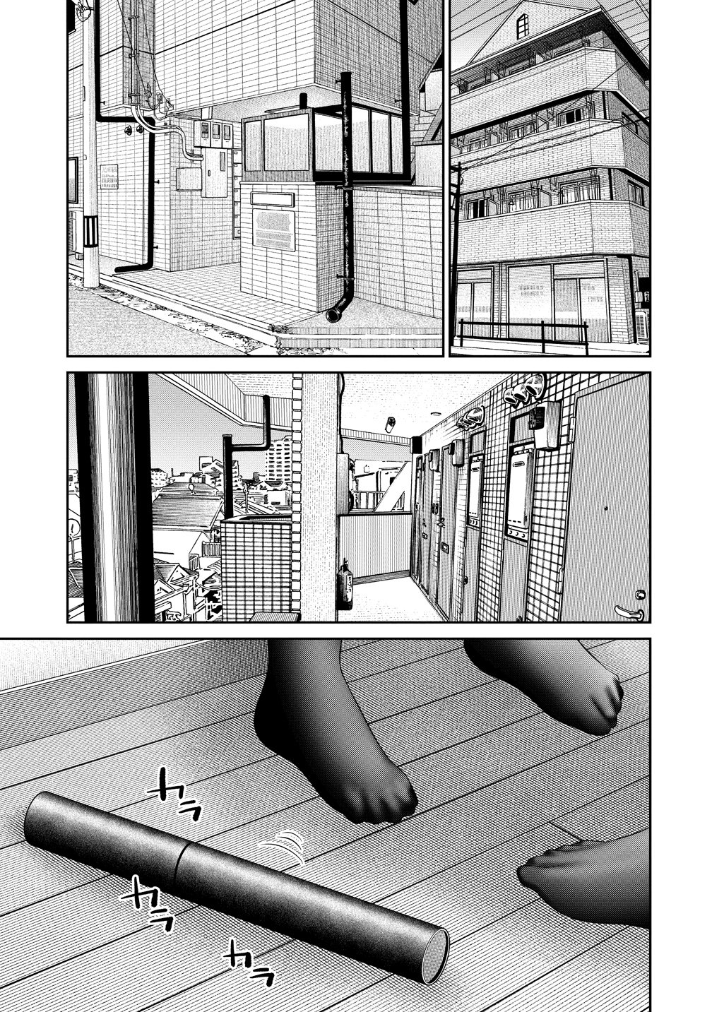 ANATA E SASAGERU SADISUTIKKU Chap 15 - Pic 3
