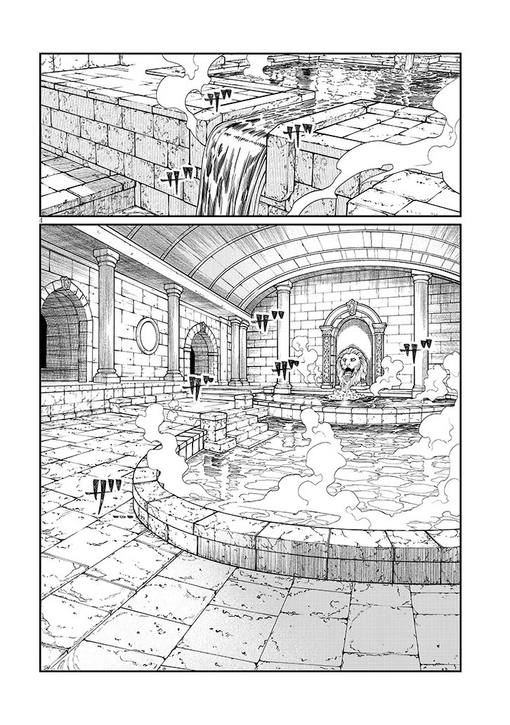 ISEKAI TENSEI DUNGEON MASTER: ONSEN DUNGEON WO TSUKURU Chap 6 - Pic 4