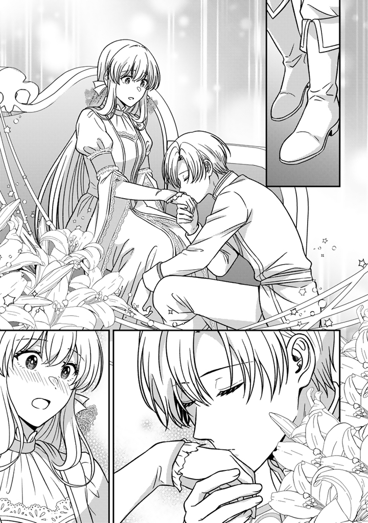 YUMEMI NO KOUSHAKU REIJOU WA KONYAKU HAKI WO GOSHOMOU DESU Chap 11.2 - Pic 4