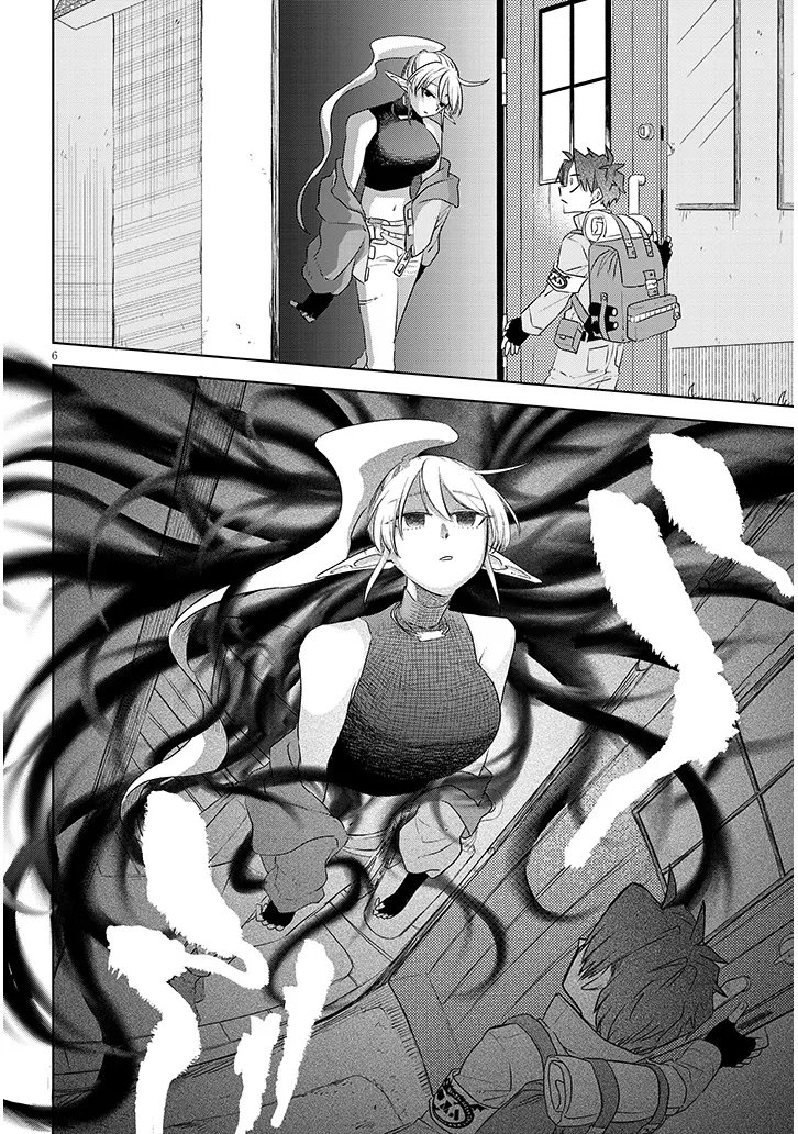 GAIRAI MAHOU SEIBUTSU TAISAKUKA - RAW Chap 15 - Pic 6