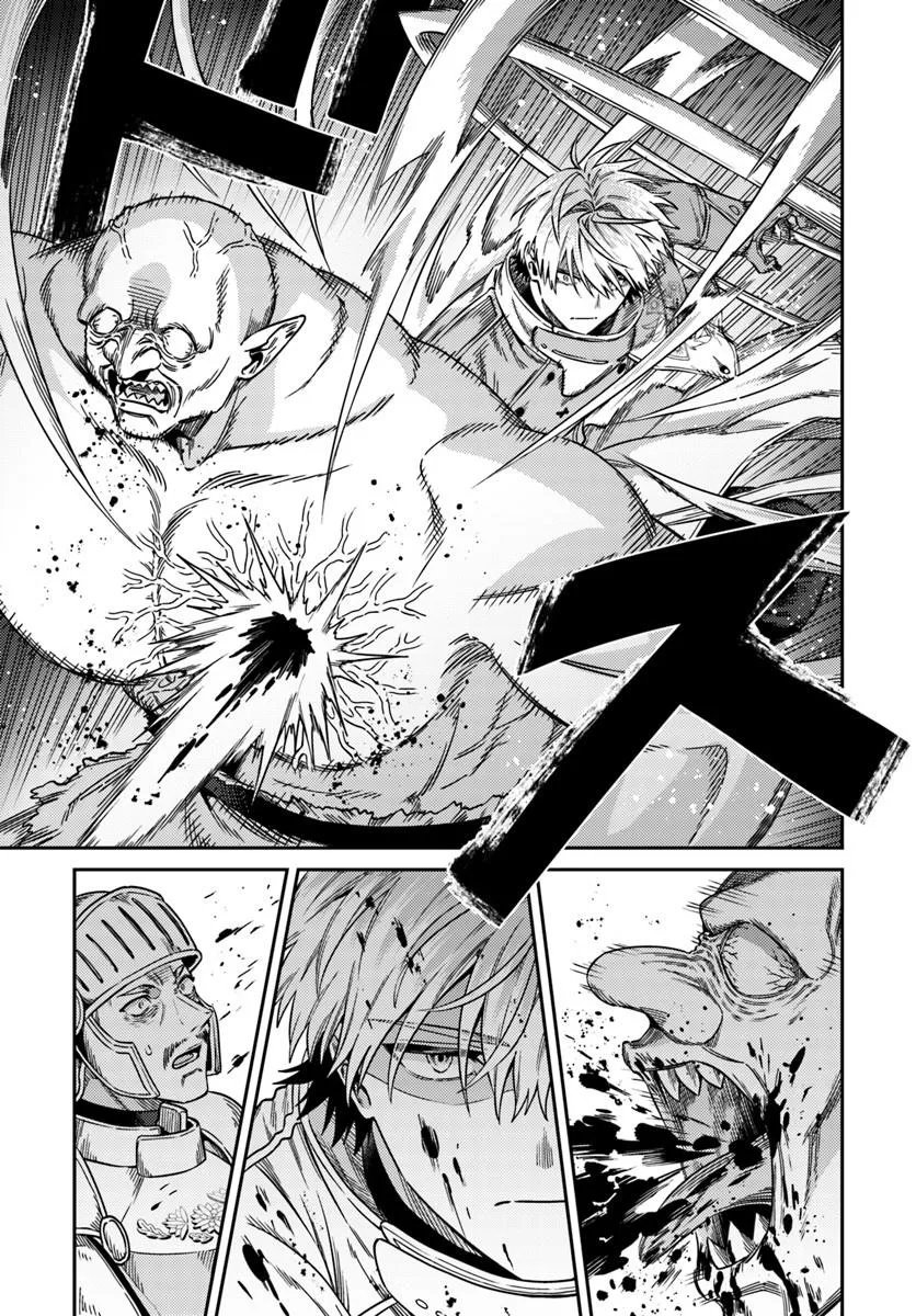 TENSEI TEIDO DE MUNE NO ANA WA UMARANAI Chap 3.2 - Pic 6