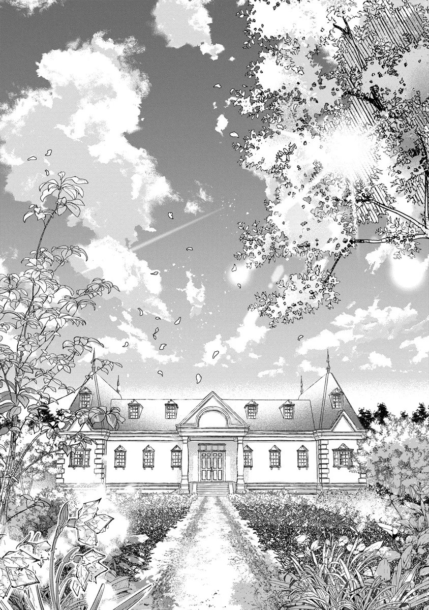 DORO SEN KIZOKU NO GOREIJO OSANAI OTOTO WO MUSUKO TO GISO SHI, RINGOKU DE SHIBUTOKU! Chap 25.4 - Pic 7