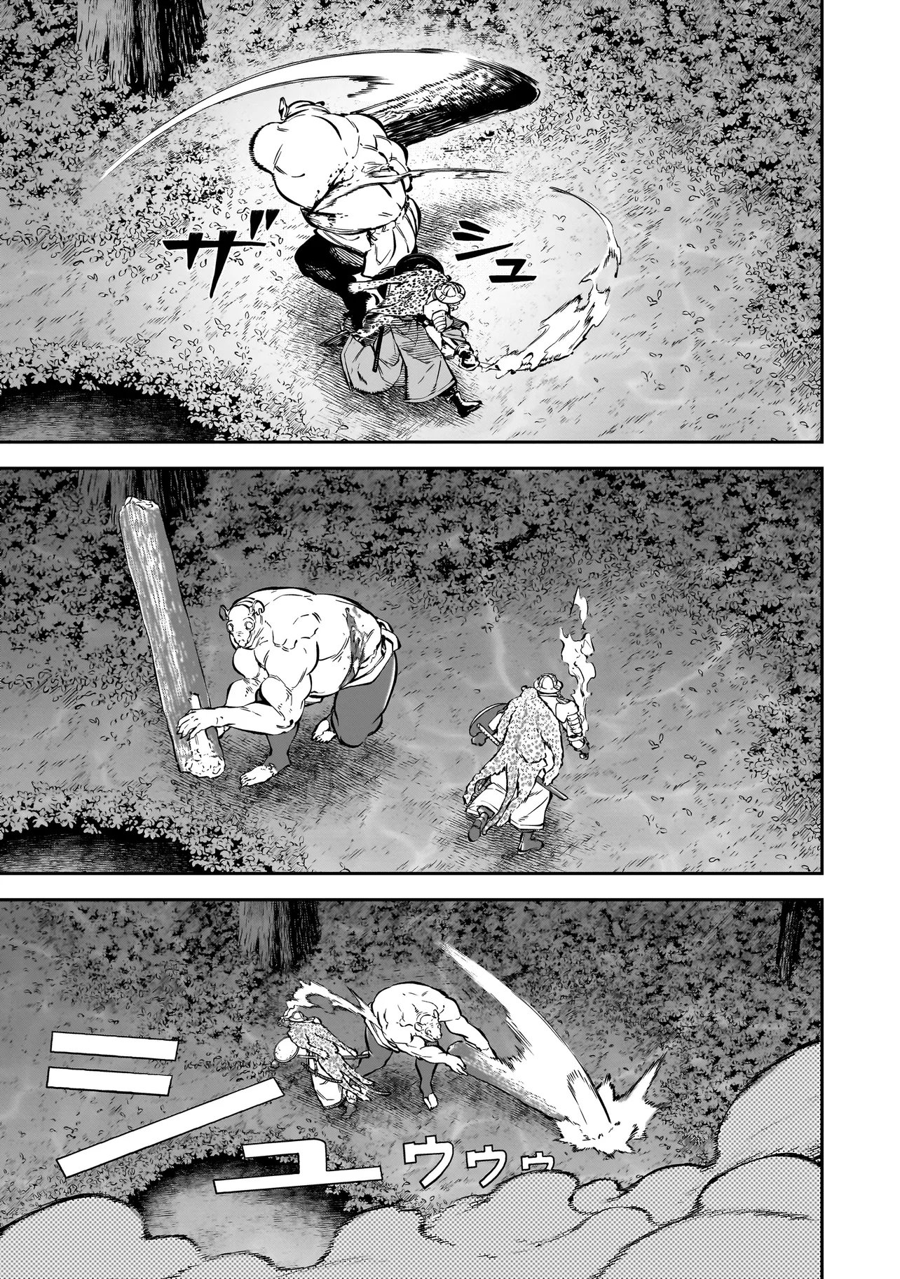 BRAIN ALIVE Chap 4 - Pic 7
