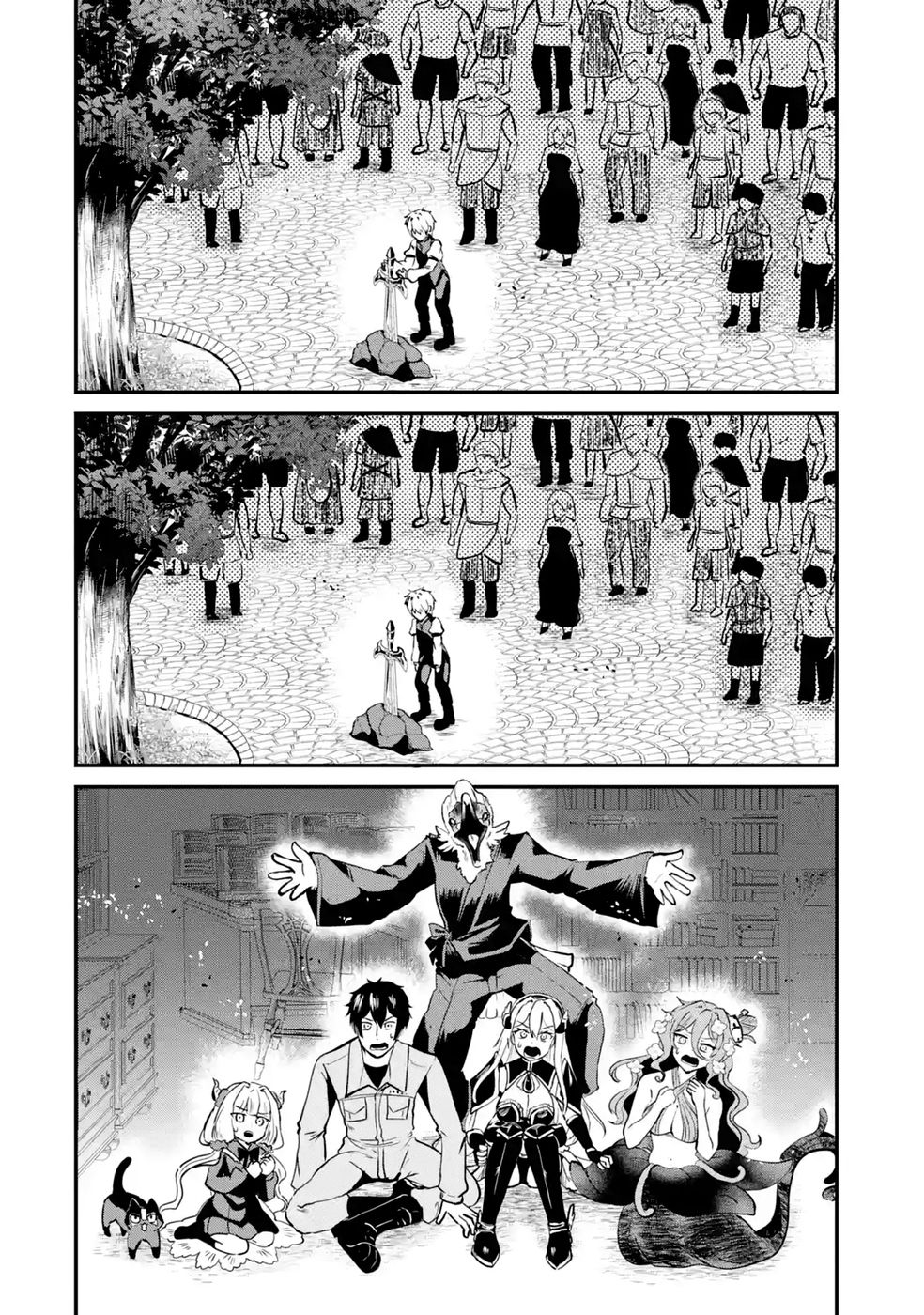 ISEKAI DE KAJI-SHIN NO CHIKARA WO ETA ORE, MEGAMI TO SLOW LIFE HAJIMEMASHITA Chap 6 - Pic 40