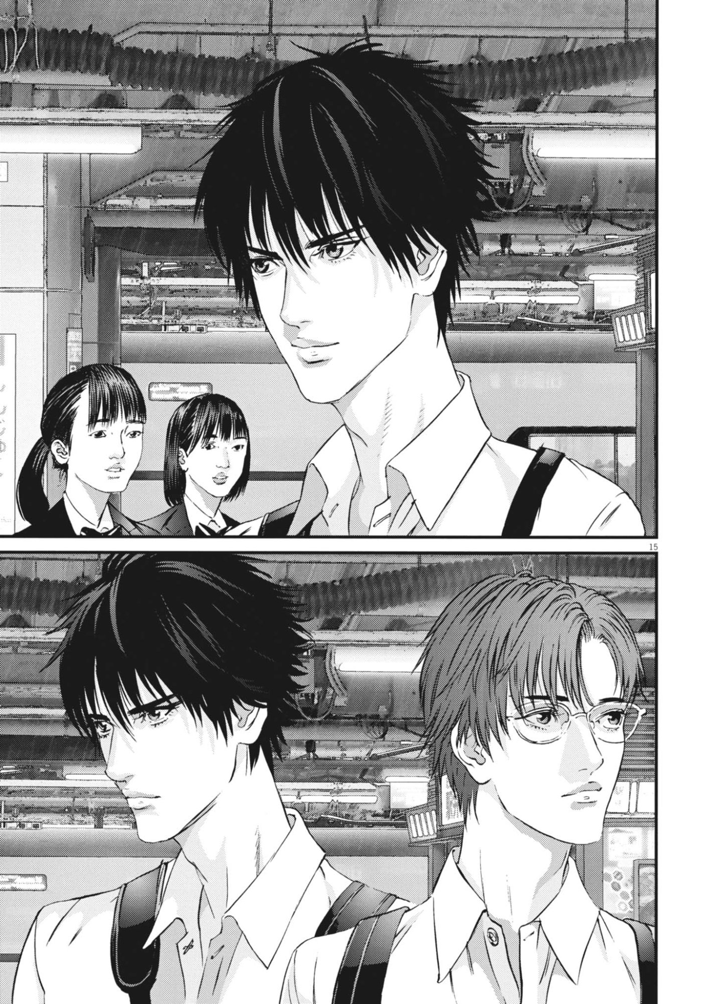 KANREKI HIME Chap 18 - Pic 15