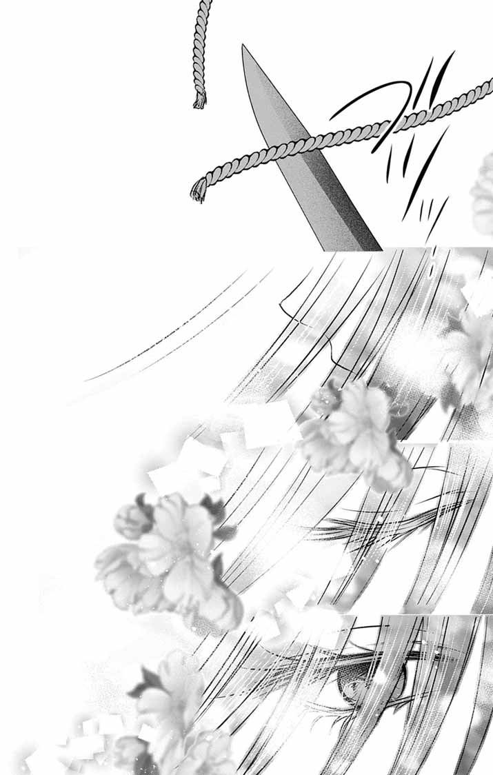 KOUTEI DENKA NO YAKUTOU KISAKI: HATSUKOI NO HITO TO NO KAKEOCHI SAKI WA KOUKYUU DESHITA Chap 16 - Pic 10