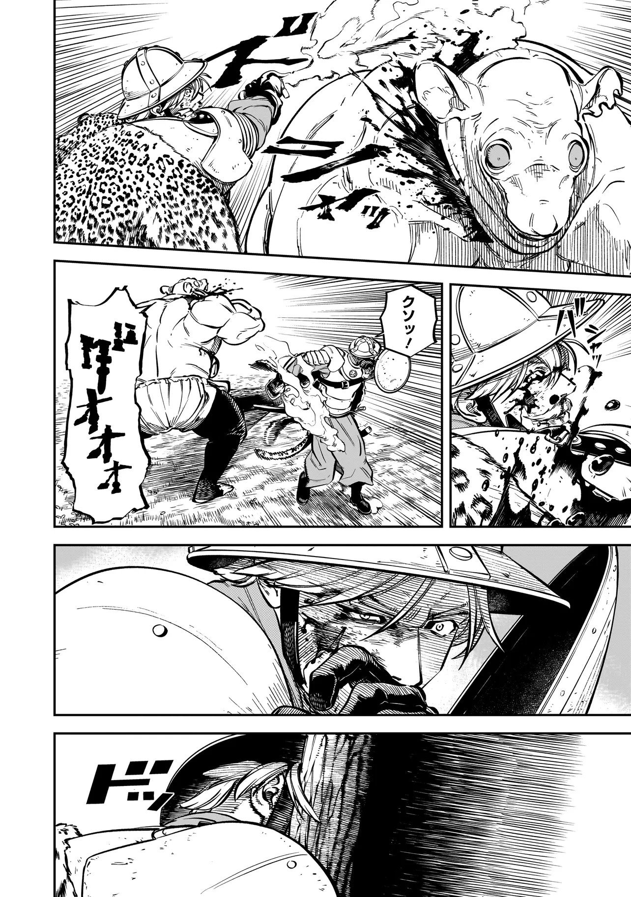 BRAIN ALIVE Chap 4 - Pic 10