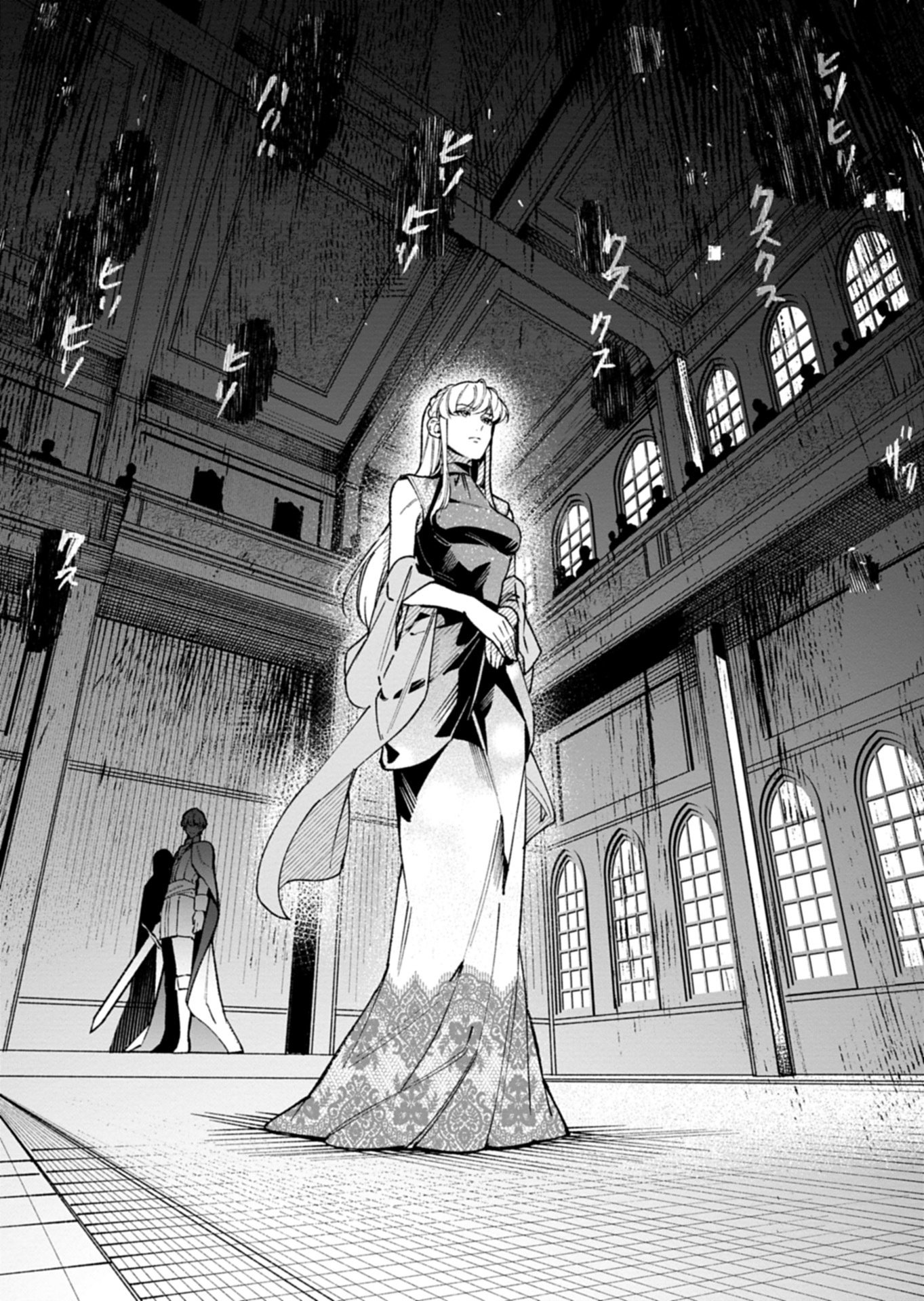 FUTAGO NO IMOUTO NI KOROSARETA ANE, NIDOME NO JINSEI WA HATSUKOI NO IKEOJI OUTEI NI FULL BET SHIMASU! Chap 5.1 - Pic 12